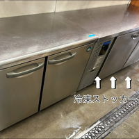 画像746