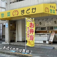 画像748