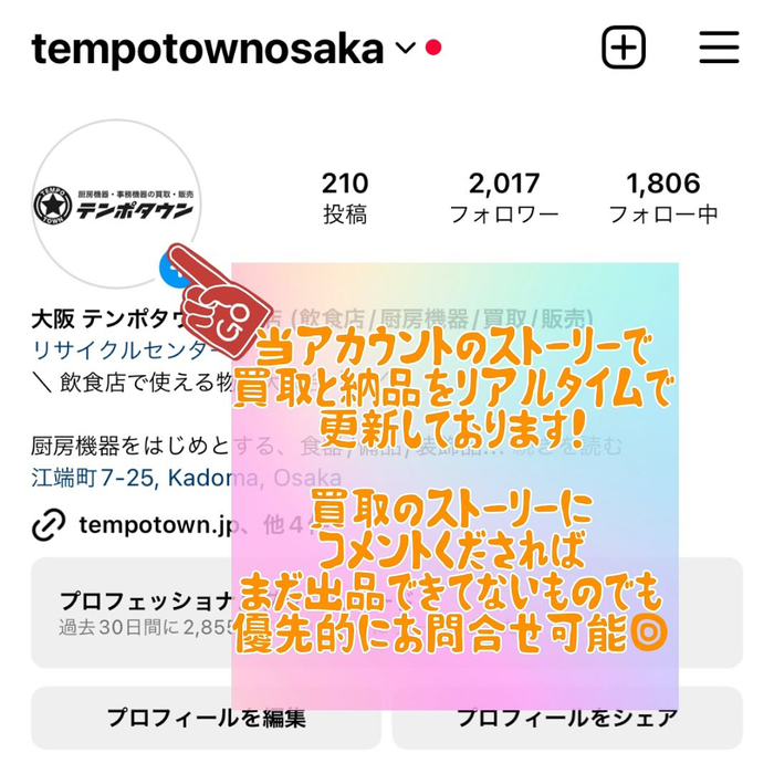 画像754
