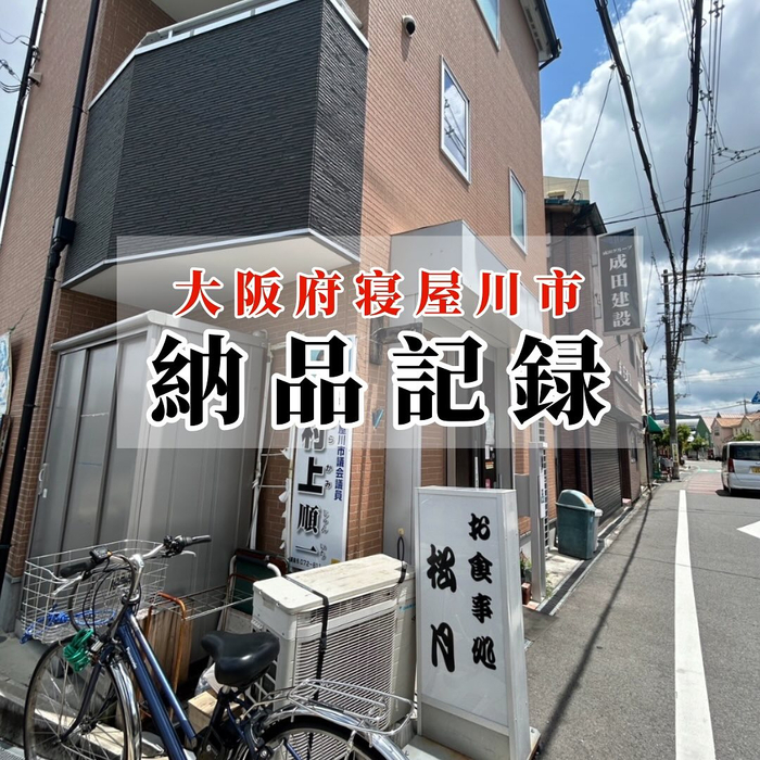 画像756