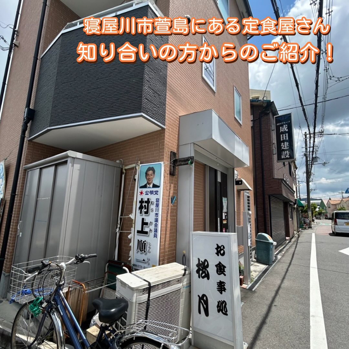 画像757
