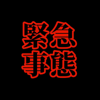 画像761