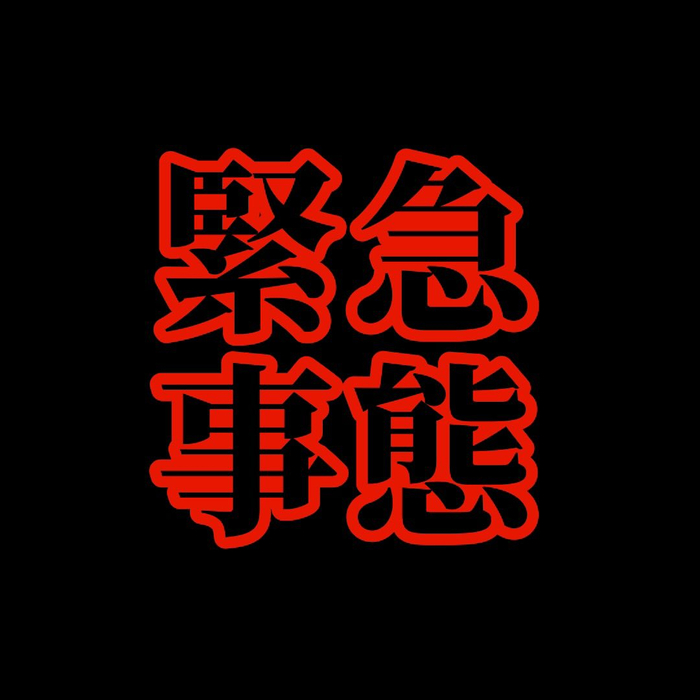 画像761