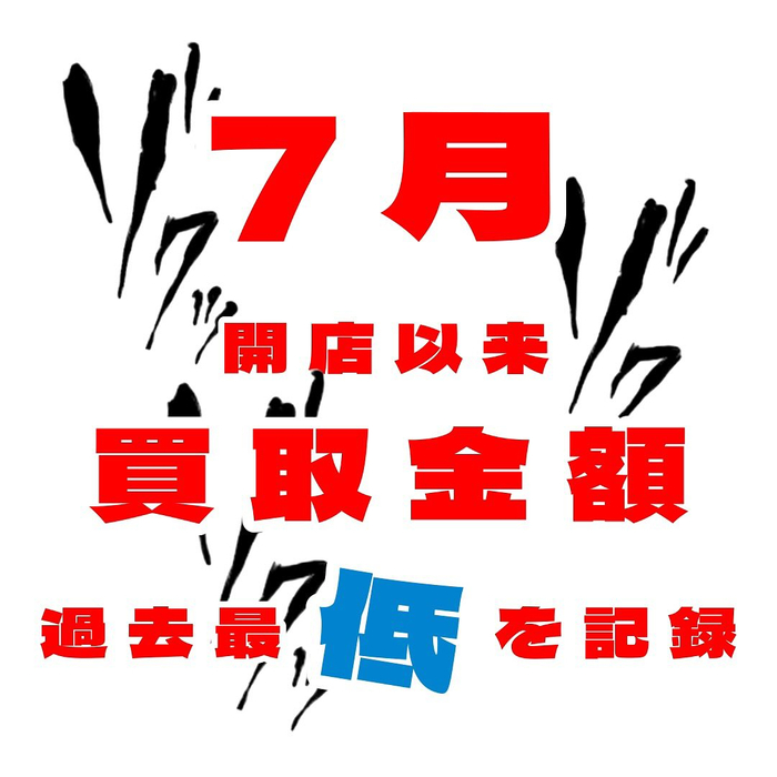画像762