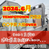 画像763