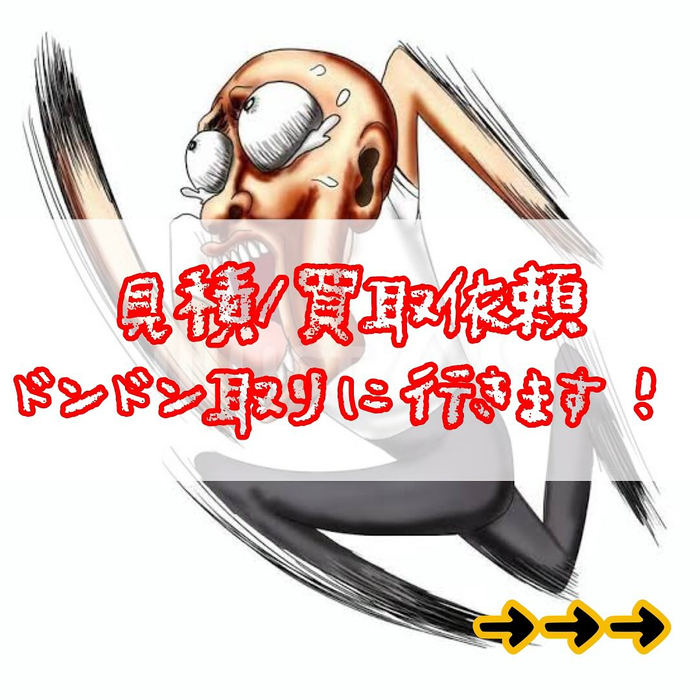 画像764