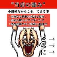 画像765