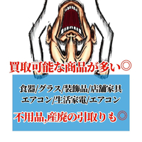 画像766