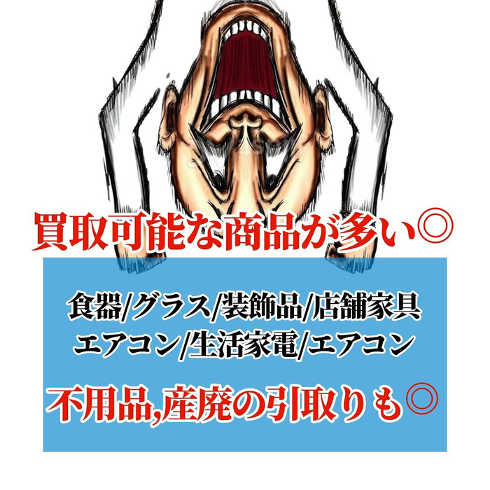 画像766