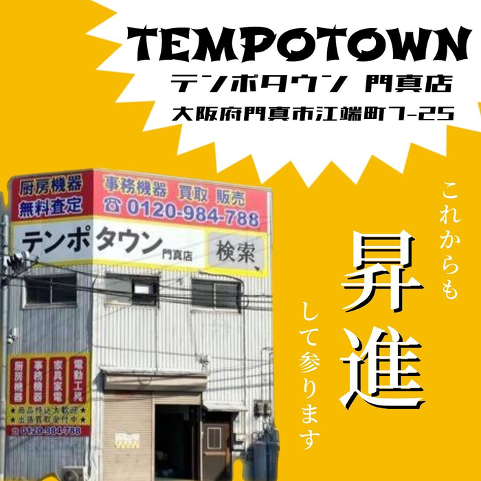 画像767