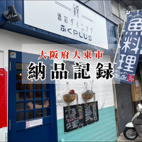 画像769