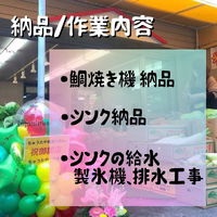 画像775