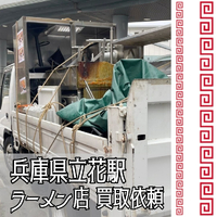 画像920