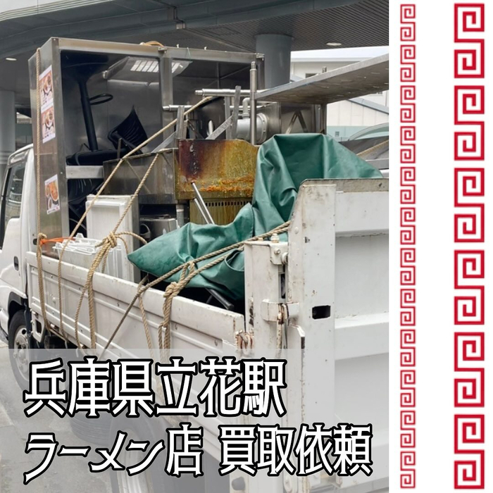 画像920