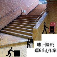 画像921