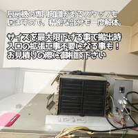 画像926