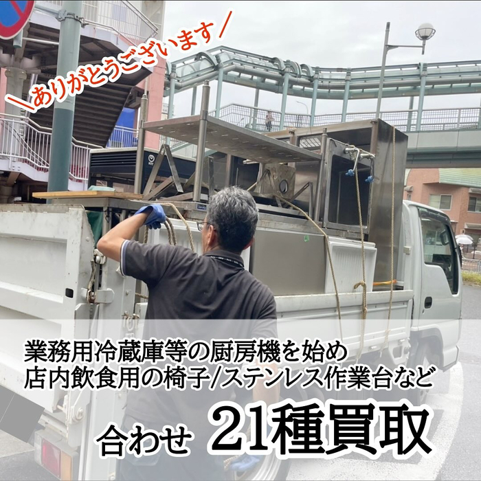 画像927