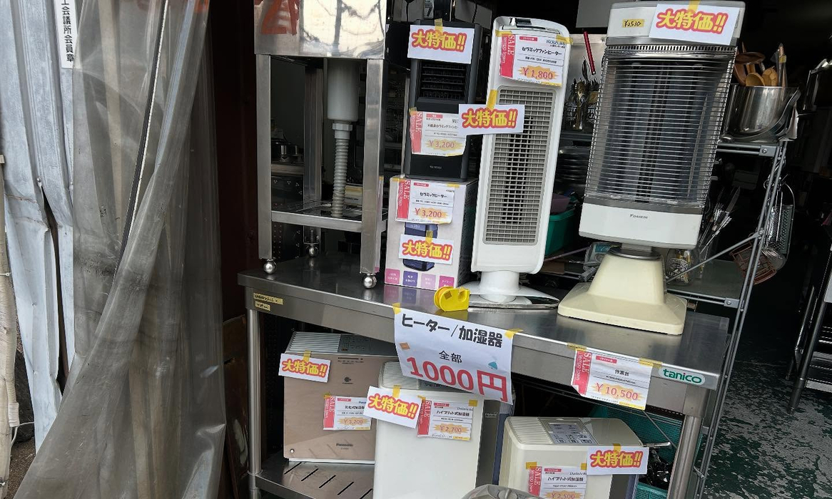 画像930