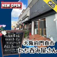 画像932