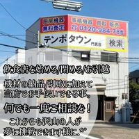画像938