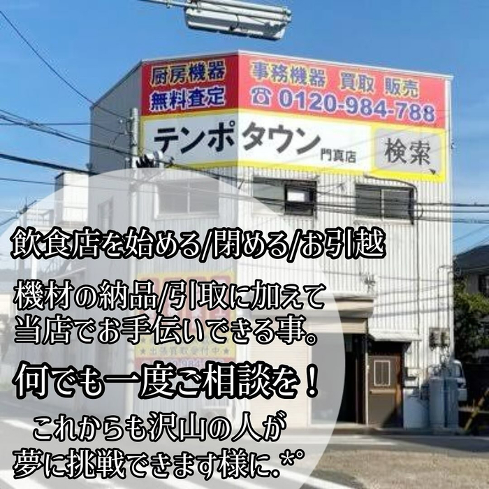 画像938