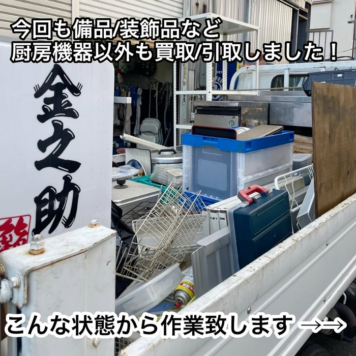 画像965