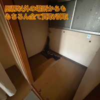 画像968
