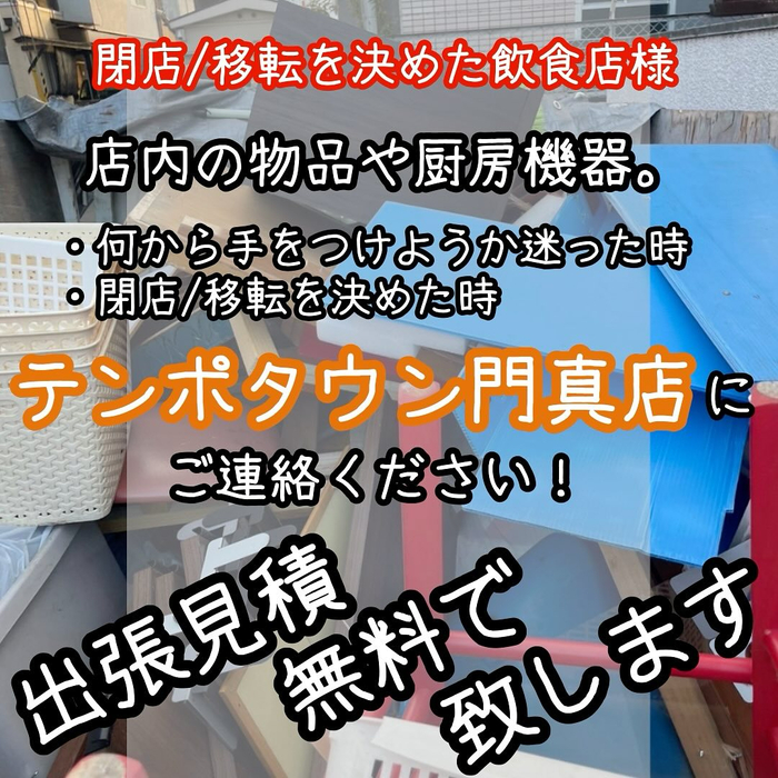 画像969