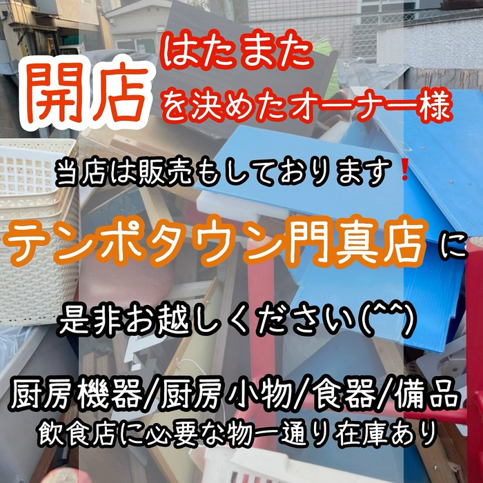 画像970