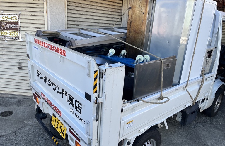 枚方市で厨房機器の買取りや店舗の移転や閉店のお手伝い致します。